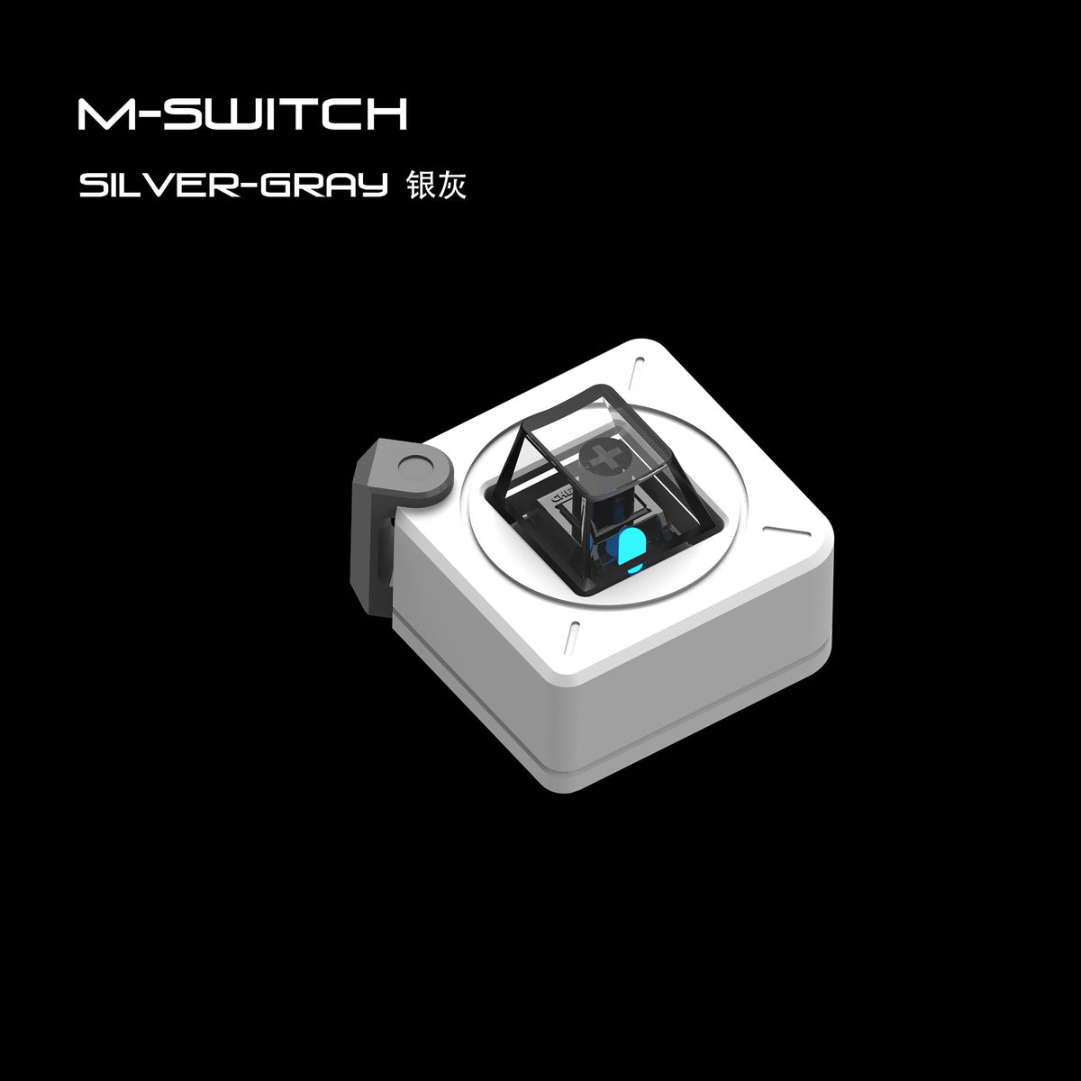 M-Switch Button X My studio