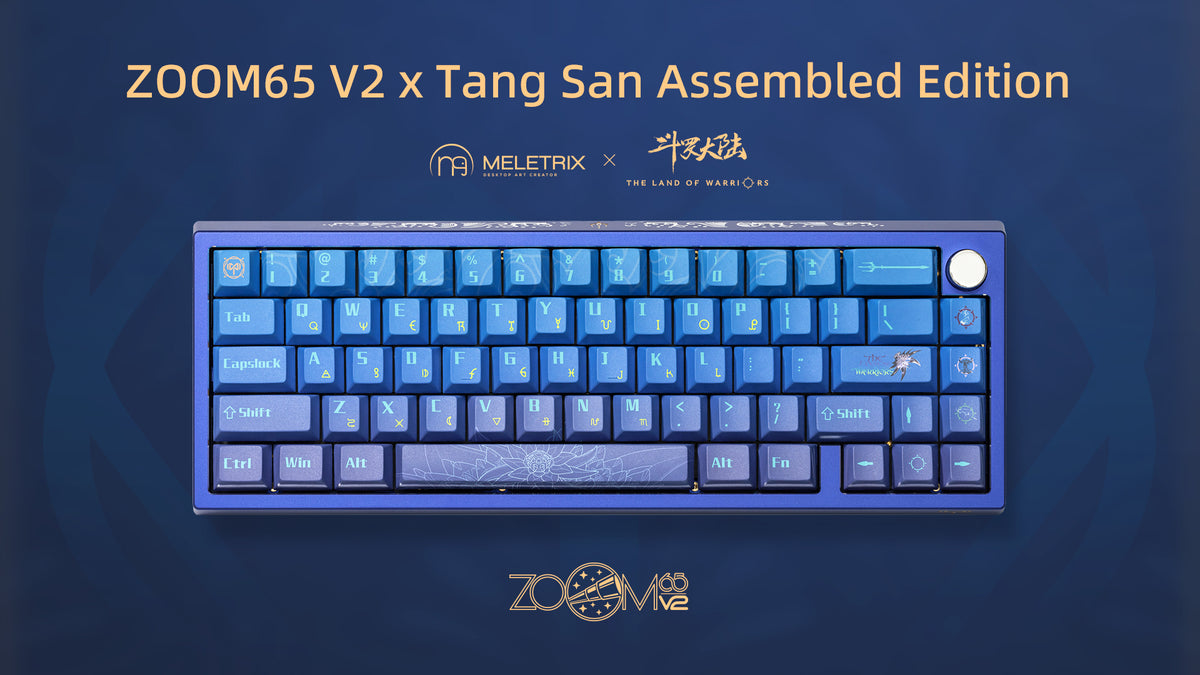 ZOOM65 V2 x Soul Land 시리즈