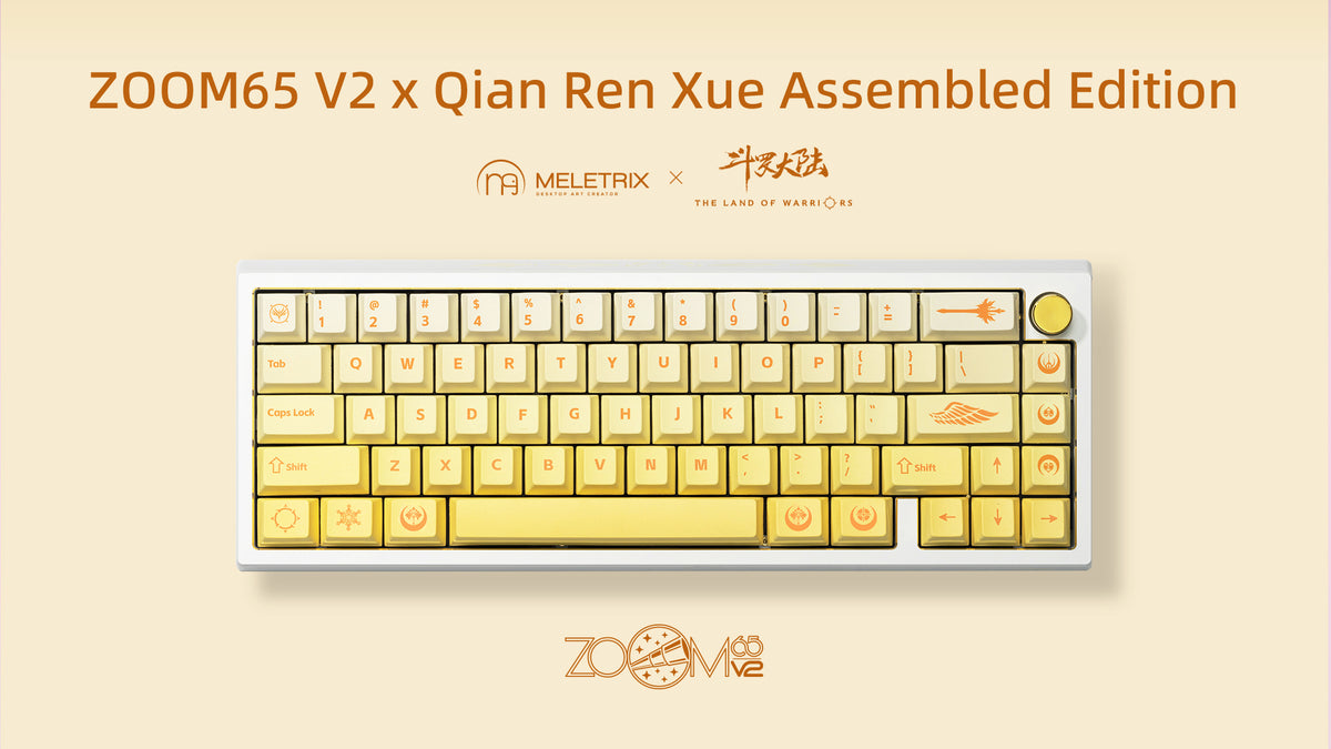 ZOOM65 V2 x Soul Land 시리즈