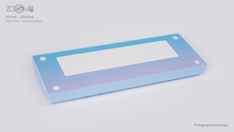 ZOOM65 V2 Extra Back Plate Kit